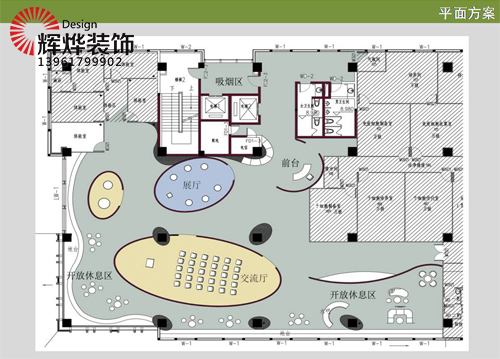 無(wú)錫辦公室裝修邁健生物平面布局圖